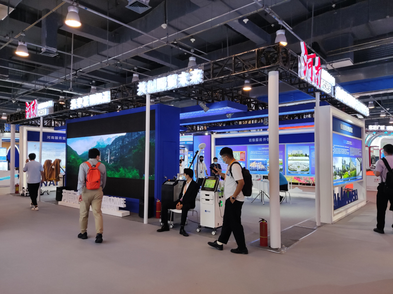 2021.09.06 首页显示.jpg